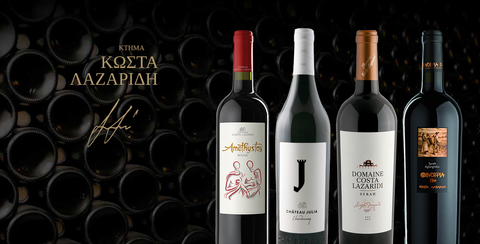 第一間在雅典證券交易所上市的葡萄酒公司，在良好的資源下，持續出產著品質優良的希臘葡萄酒。