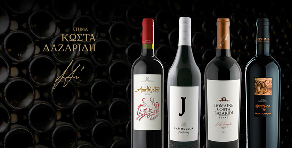 第一間在雅典證券交易所上市的葡萄酒公司，在良好的資源下，持續出產著品質優良的希臘葡萄酒。